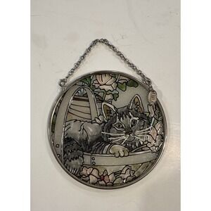 AMIA Stain Glass like Suncatcher ~ Gray Tabby Cat ~ Hand painted EUC